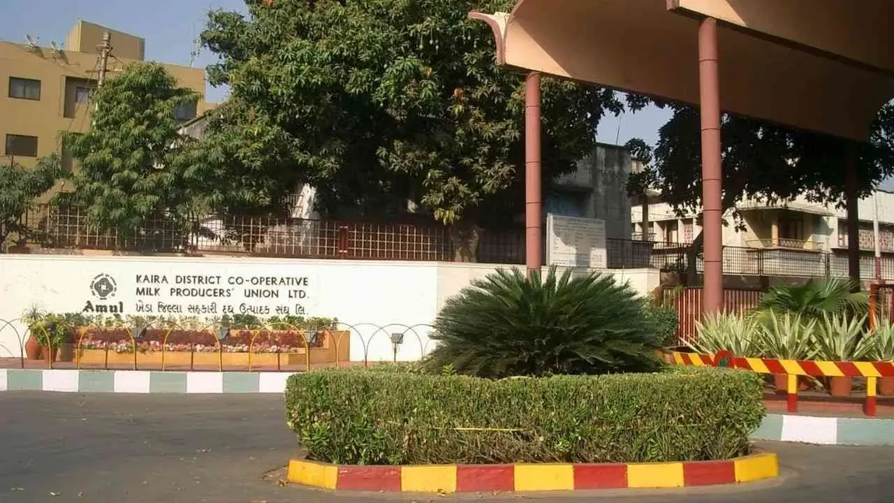 Entrance of Amul factory in Anand.