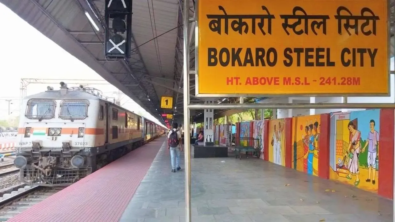 Bokaro Railway Station