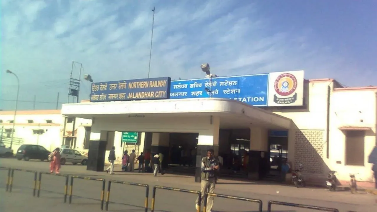 Jalandhar City Railway Station