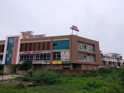 hotel in gurukul, ahmedabad for couples - hotel aaryodaya