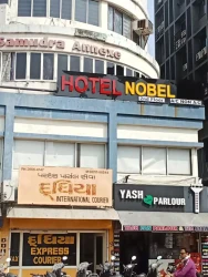 best hotel in hotel noble inn ahmedabad