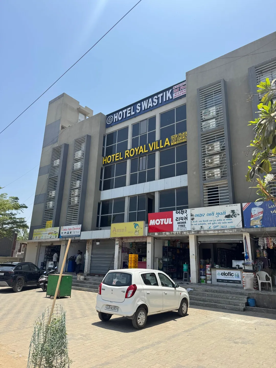 best 24 hours check in hotels in swastik hotel ahmedabad