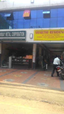 best hourly stay in shakthi residency alappuzha