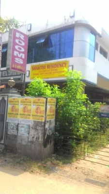 best day time hotels in shakthi residency alappuzha
