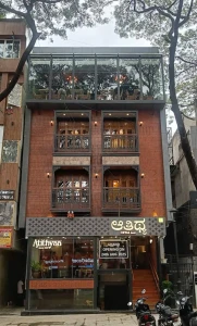 budget hotel in basavanagudi, bangalore - atithyaa hotel