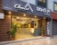 hotel in btm layout, bangalore for family - chalet hotel