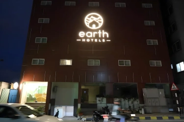 Earth Hotel Brookefield