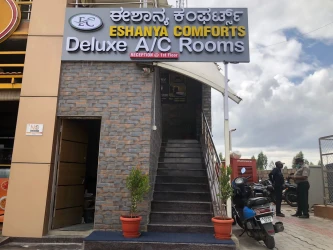 hotel room booking in attibele, bangalore - eshanya comforts