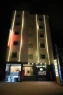 best business hotels in galaxy air suites bangalore