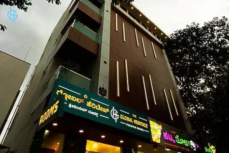 hotel with party hall in rajarajeshwari nagar, bangalore - global heritage hotel
