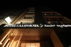 best hourly hotels in hotel california bangalore