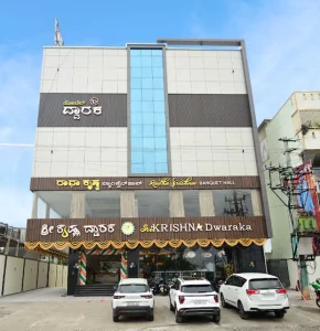 hotel near bangalore railway station - hotel dwaraka