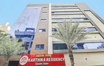 best day time hotels in hotel karthika residency bangalore