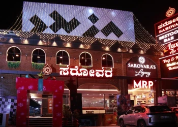 budget hotels in hotel sarovara legecy bangalore