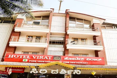 family holiday hotels in hotel virat siridarshni bangalore
