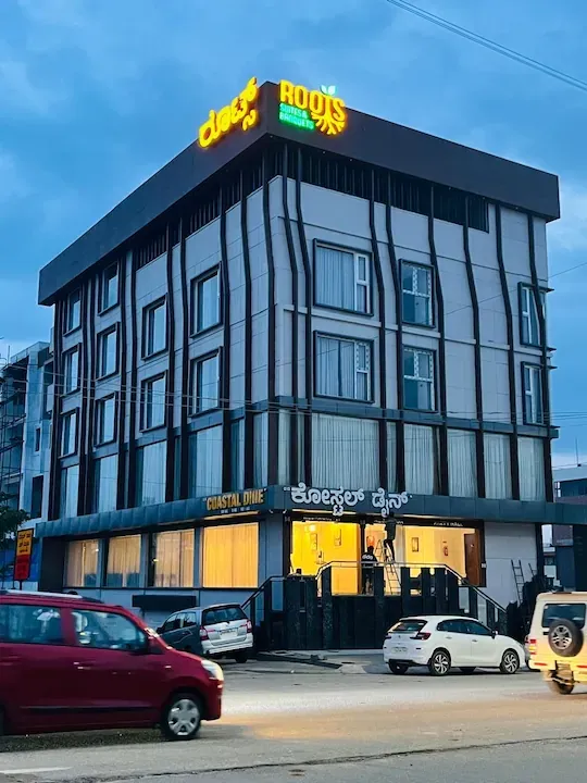 best hotel in roots a unit of coastal dine restaurant & lodging bangalore
