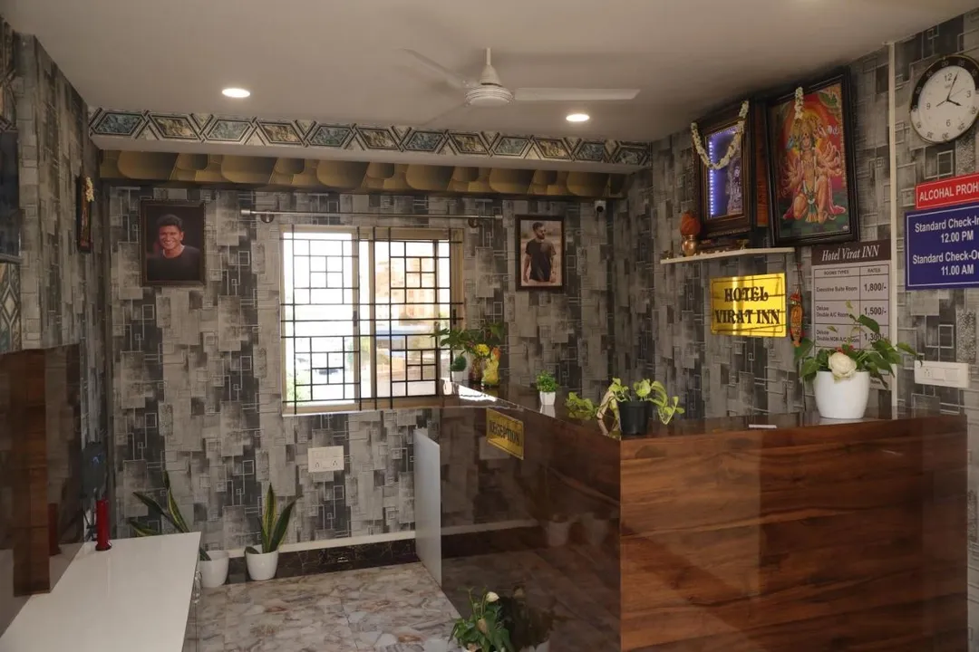 aecs layout, bangalore hotel booking - virat inn