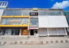 best business hotels in hotel peace inn bhopal