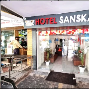 hotel near bhopal railway station - hotel sanskar