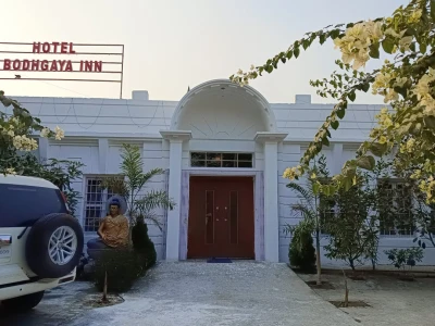 hotel near bodh gaya railway station - hotel bodhgaya inn