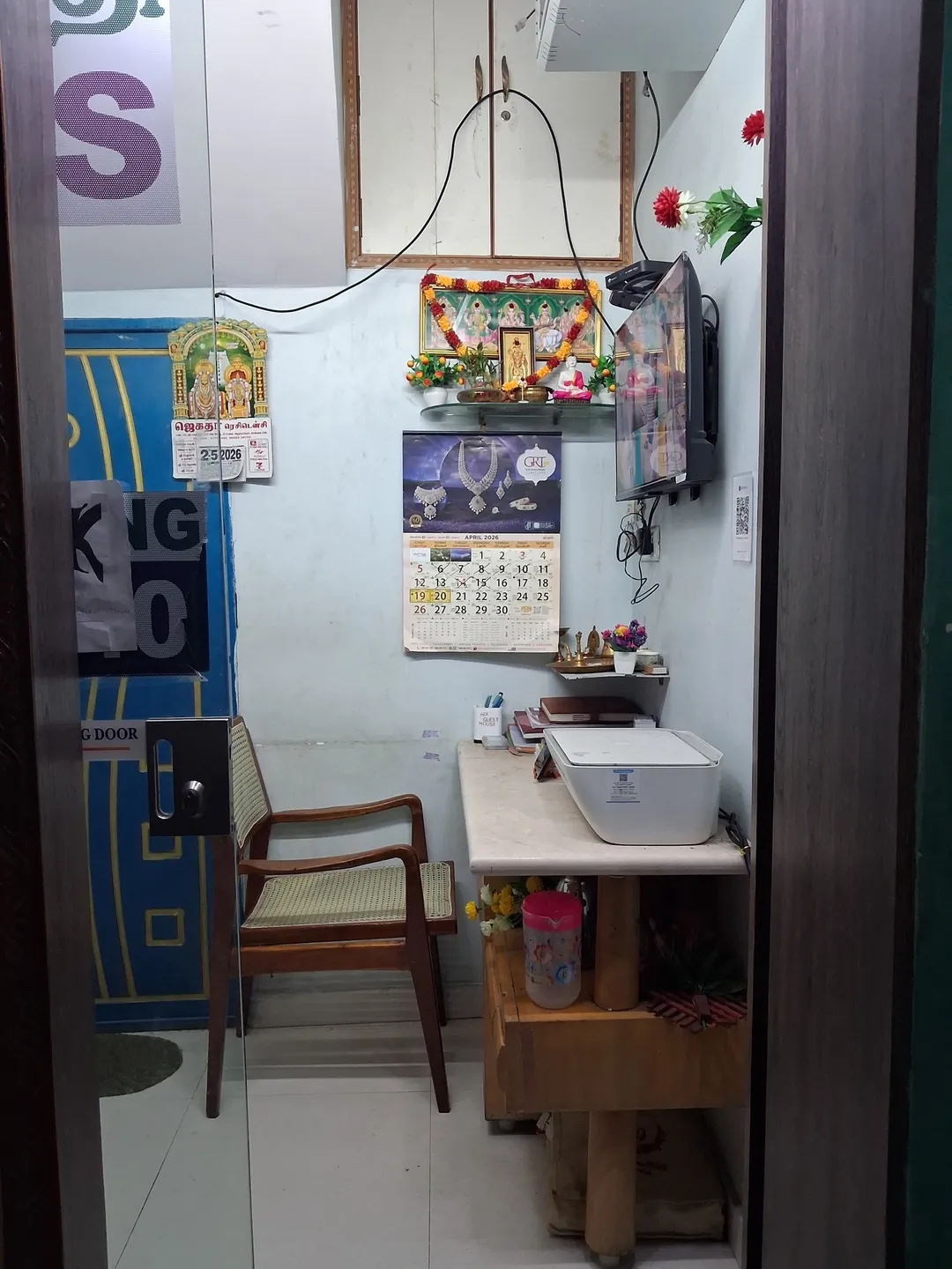 hourly hotel in adi guest house chennai