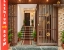 hotel with gym in khanpur, delhi - mauryan express hotel devil khanpur