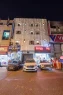 best hotels for few hours in trevon inn karol bagh delhi