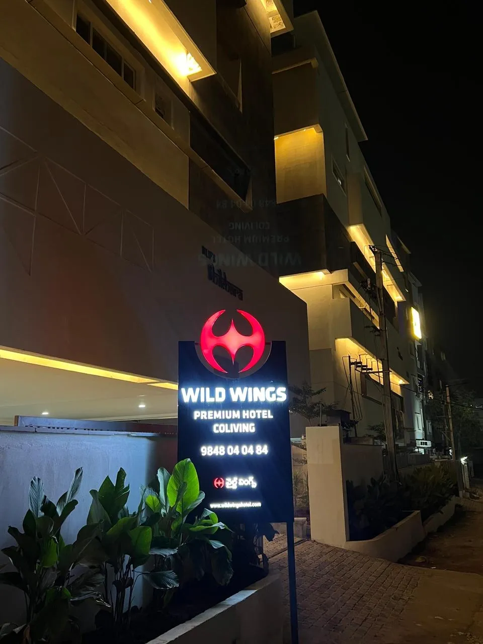 unmarried couple friendly hotels in wild wings premium hotel narsingi hyderabad