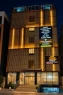 best corporate hotels in yellow sapphire hotel gachibowli hyderabad