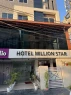 4 star hotels in hotel million star by oyteo indore