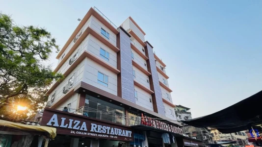 hotel with gym in taltala, kolkata - aliza hotel and banquet