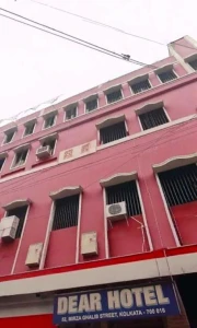 3 star hotel in taltala, kolkata - dear hotel