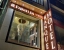 best hotels for unmarried couples in familia hotel and banquets lucknow