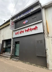 hotels for few hours in ark residency mumbai