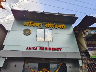 hotel with bar in mankhruhd west, mumbai - hotel anika residency