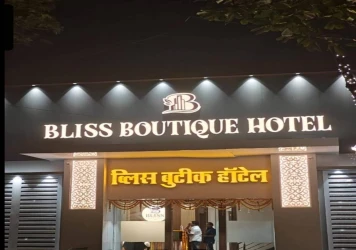 best hotel stay in hotel bliss boutique mumbai