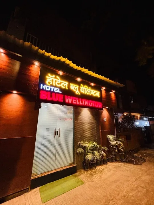 best hotels for few hours in hotel blue wellingten andheri west mumbai