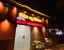 best hotels for few hours in hotel blue wellingten andheri west mumbai