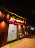 best business hotels in hotel blue wellingten andheri west mumbai