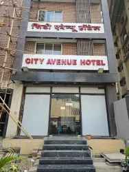 hotel with gym in byculla, mumbai - hotel city avenue