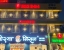 short stay hotels in hotel iris inn mumbai