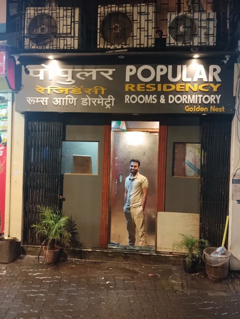 best early check in hotels in hotel popular residency mumbai