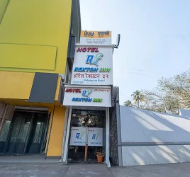 best couple hotels in itsy hotels rexton inn mumbai