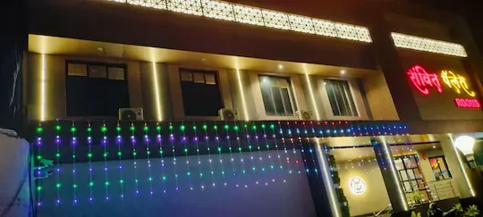 online room booking in mira road east, mumbai - sanvith palace