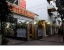 best hotel in hotel plaza chembur mumbai