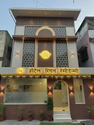 corporate offsite hotels in hotel regal residency midc navi-mumbai