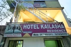 business hotels in hotel kailasha residency ranchi