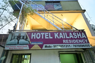 jacuzzi hotel in ohdar village, ranchi - hotel kailasha residency