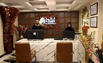 hotel with bar in hyderpora, srinagar - the hoften al shaykh resorts srinagar