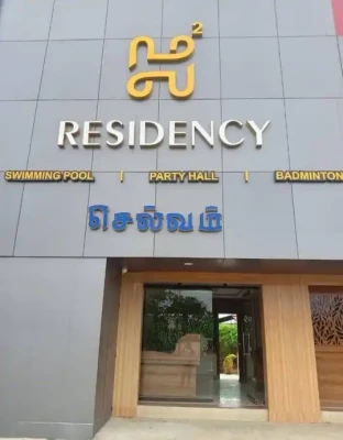 hotel with gym in pudugramam, thoothukudi - selvam residency - go2 hotels & resorts